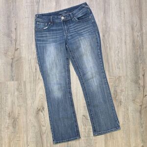 Retro Vibes! Maurices Vintage Darkwash Petite Bootcut Jeans Size 8 Short